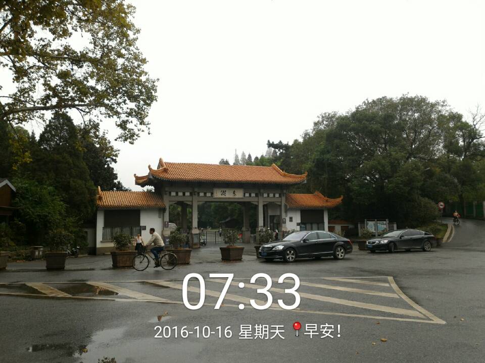 qqͼƬ20161018083133.jpg