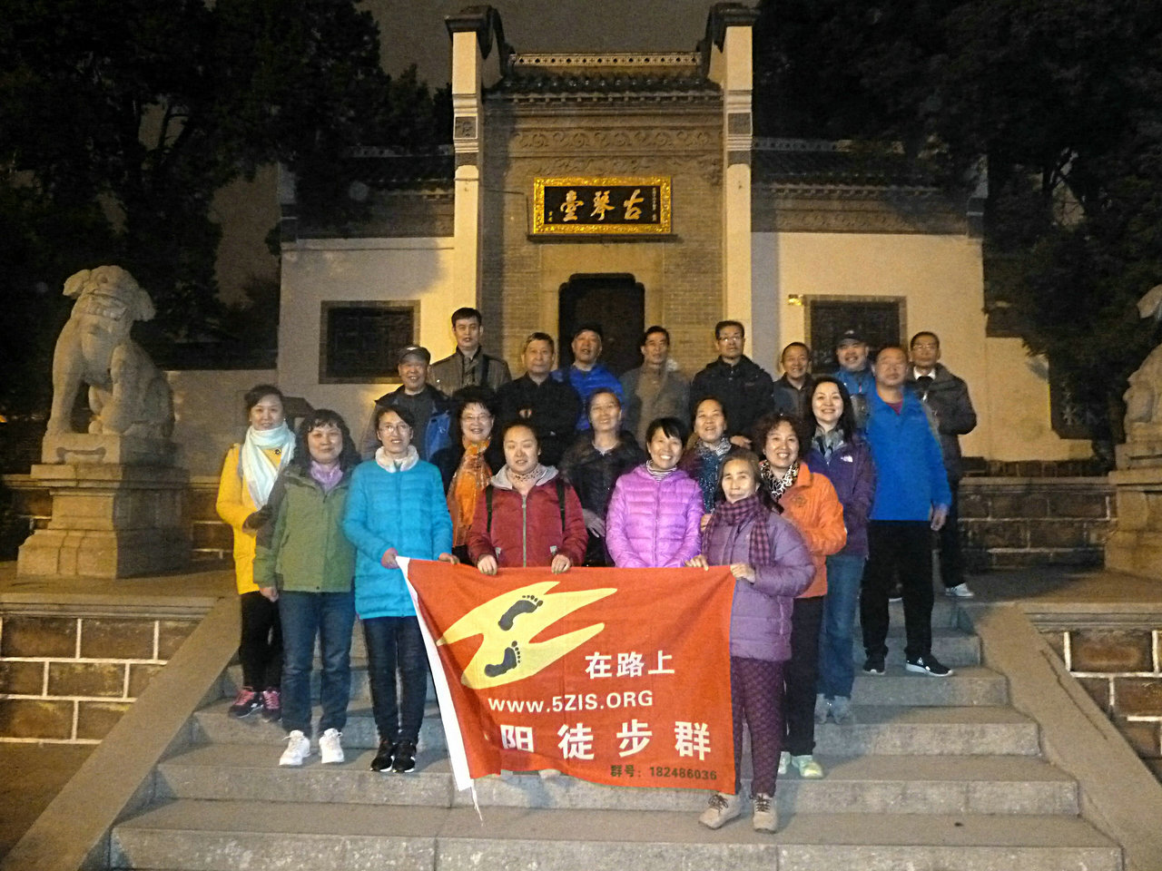 p1150278.jpg