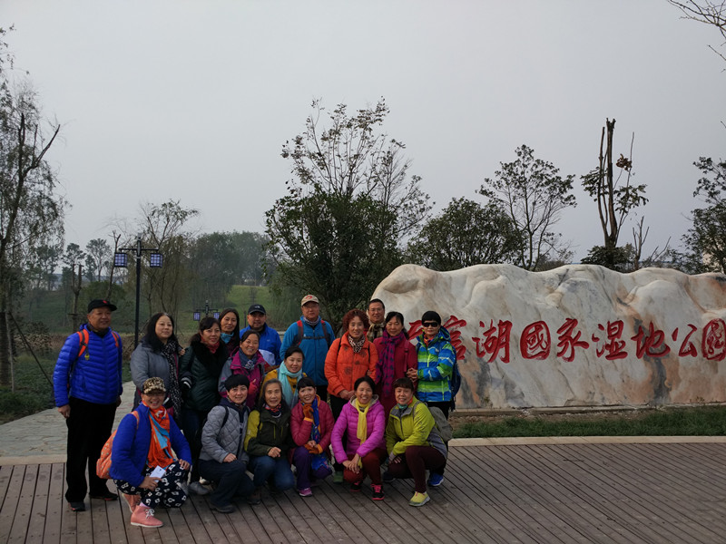img_20161130_091028_.jpg