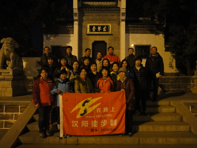 dsc08284.jpg