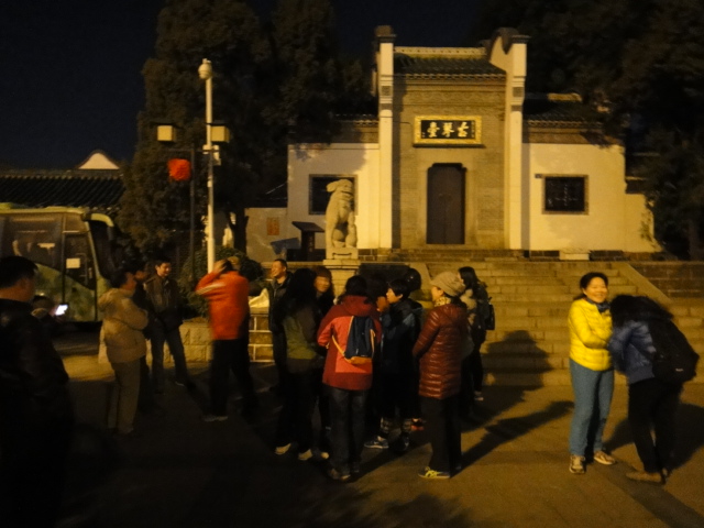 dsc08280.jpg
