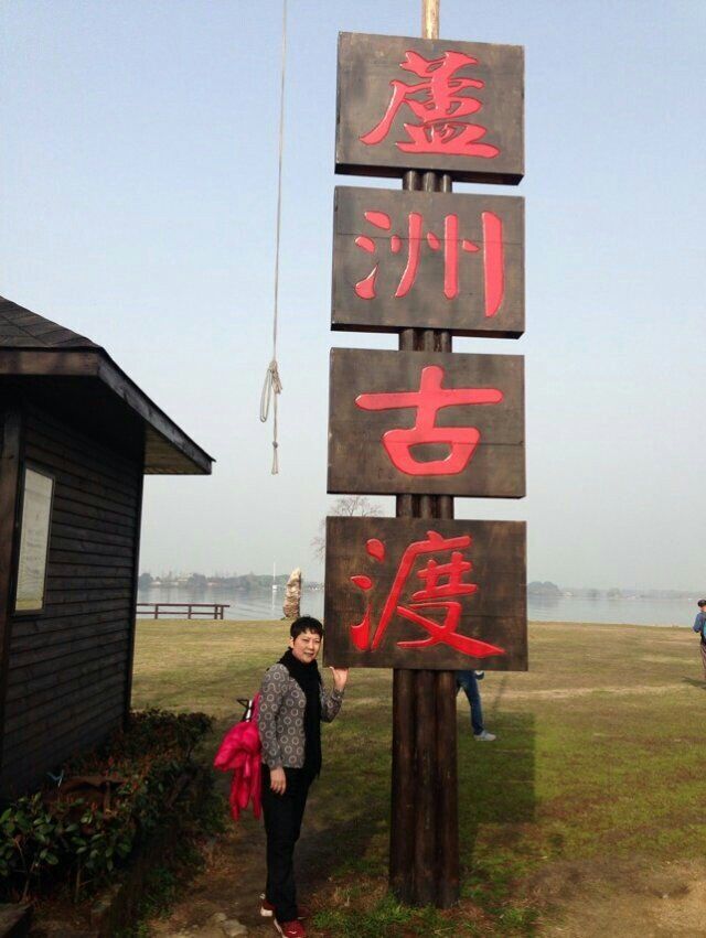 qqͼƬ20160229110017.jpg