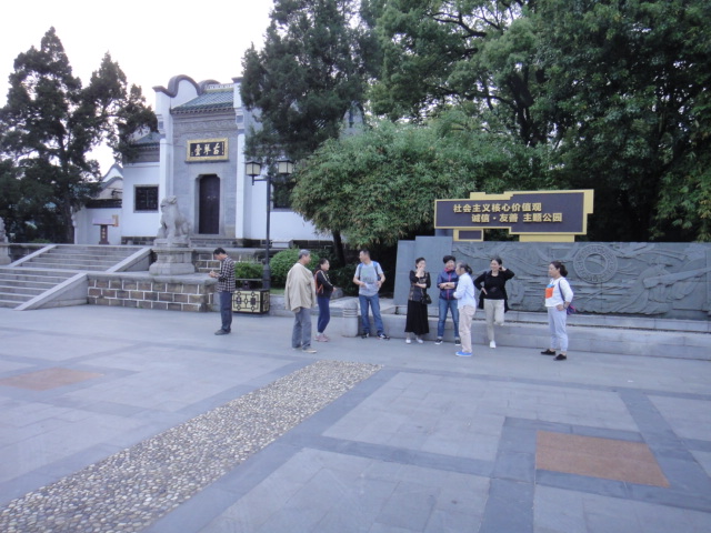 dsc08587.jpg