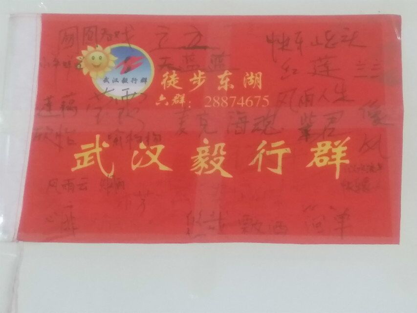 qqͼƬ20160425091634.jpg