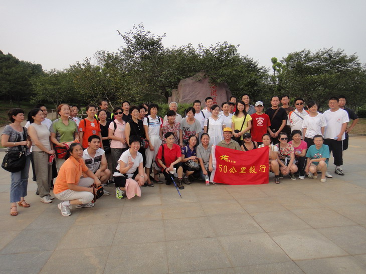 20108121234565769.jpg