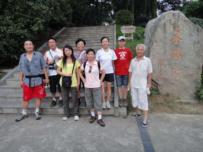 20108128383693420.jpg