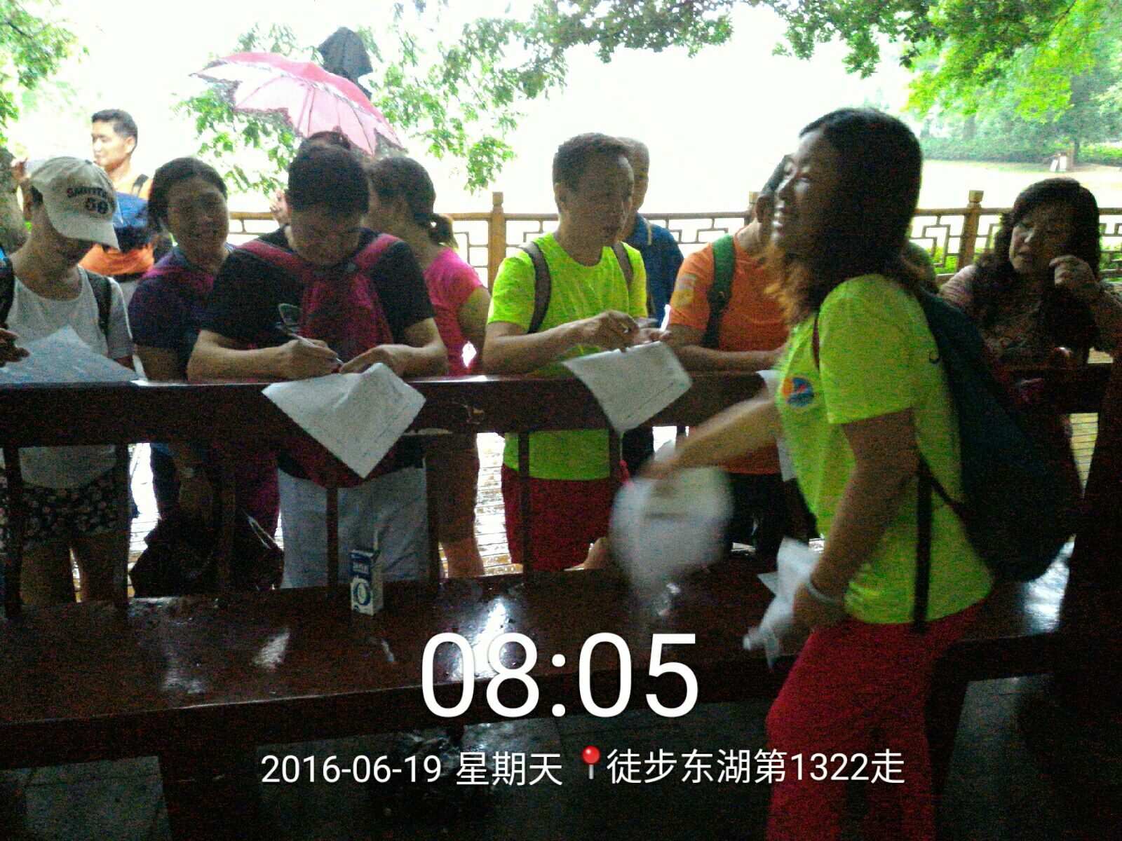 qqͼƬ20160619163136.jpg