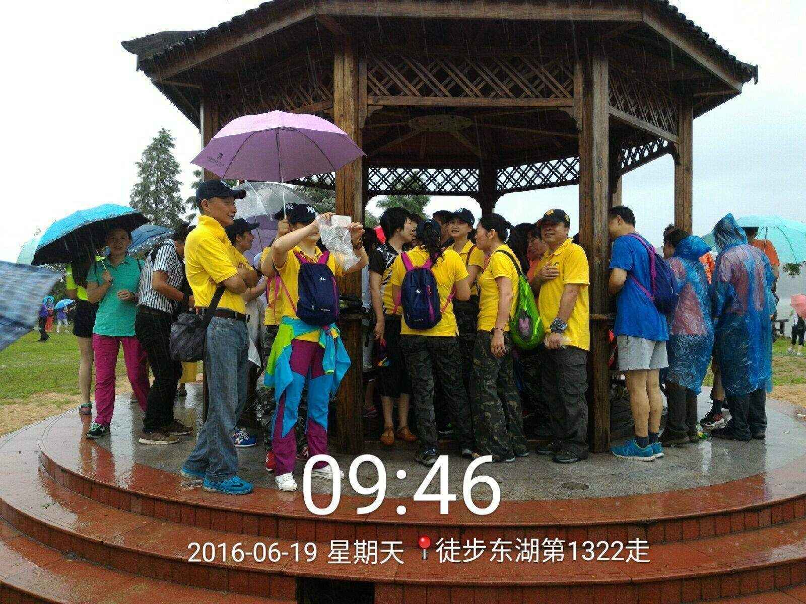 qqͼƬ20160619163305.jpg