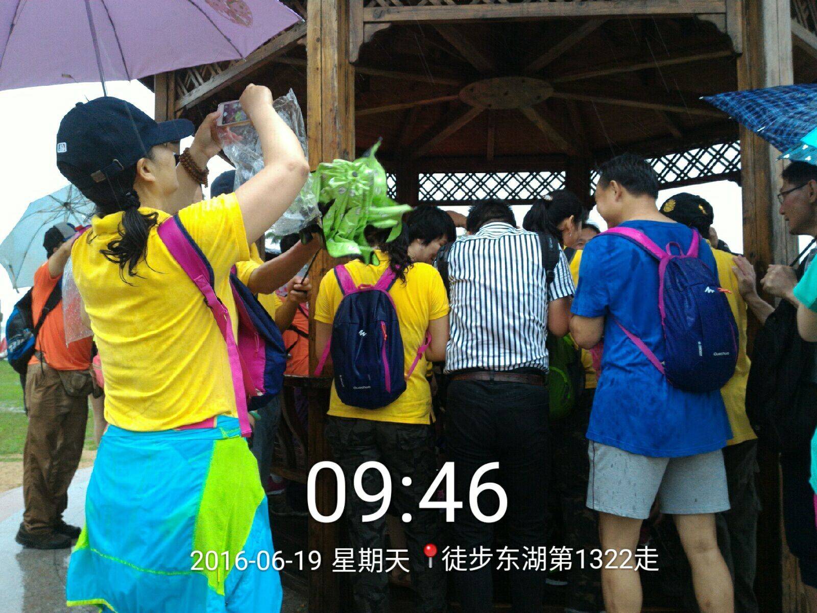 qqͼƬ20160619163315.jpg