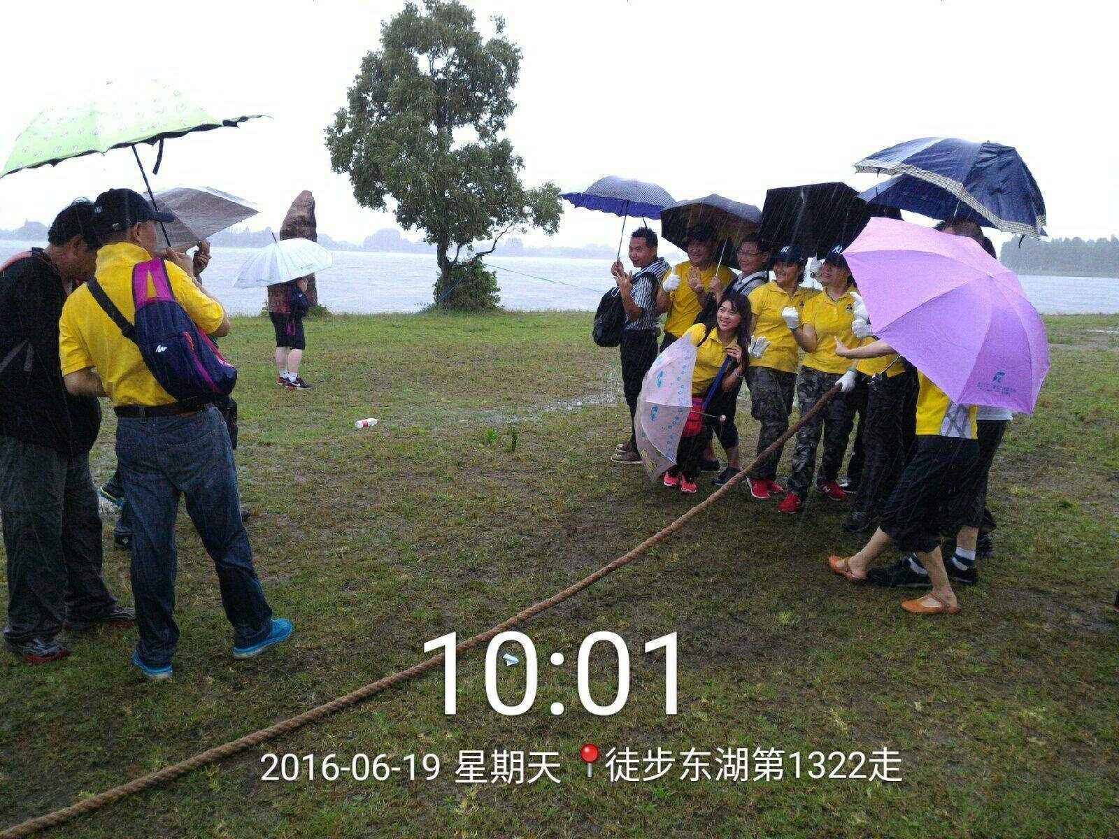 qqͼƬ20160619163342.jpg