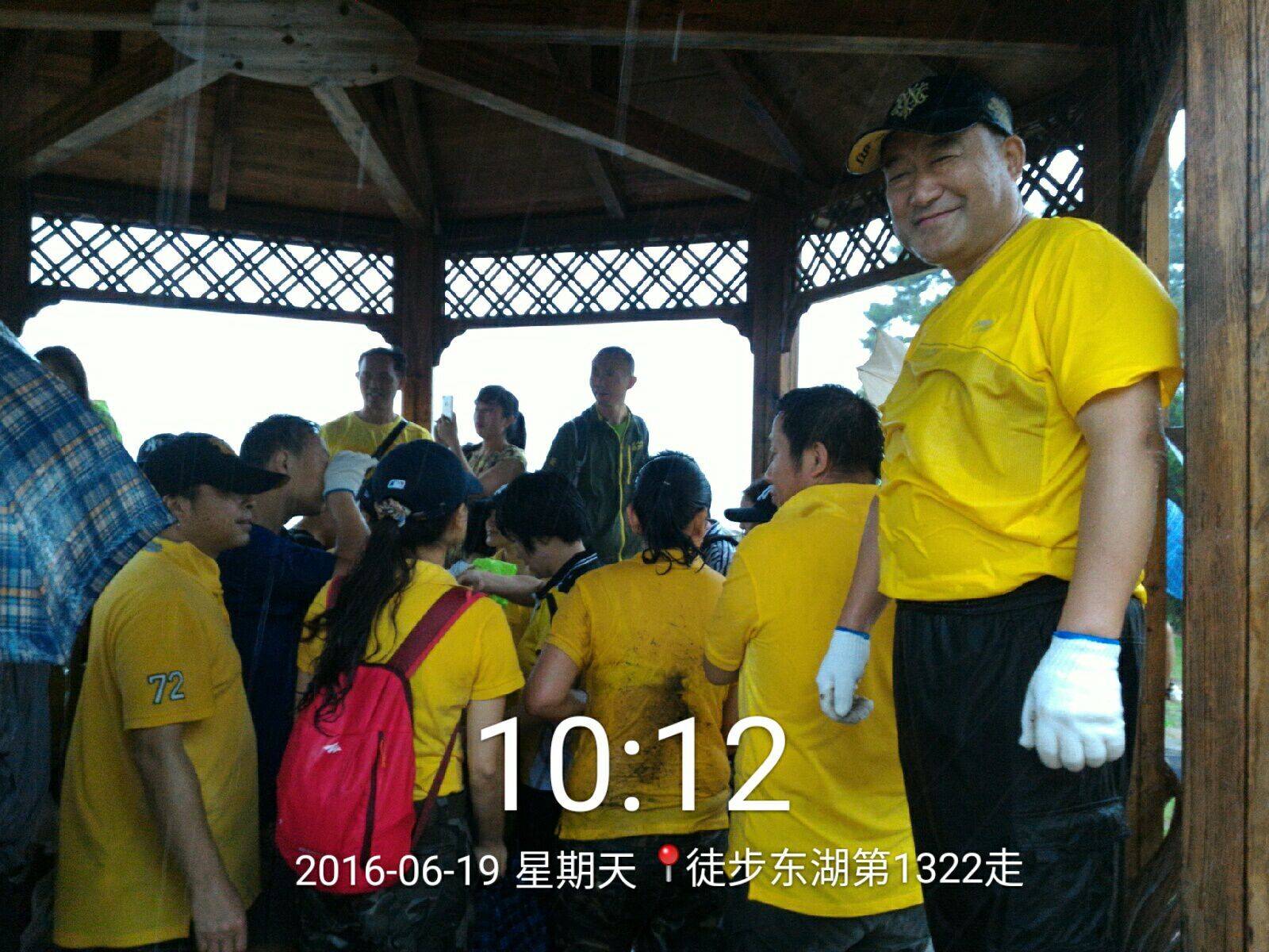 qqͼƬ20160619163536.jpg