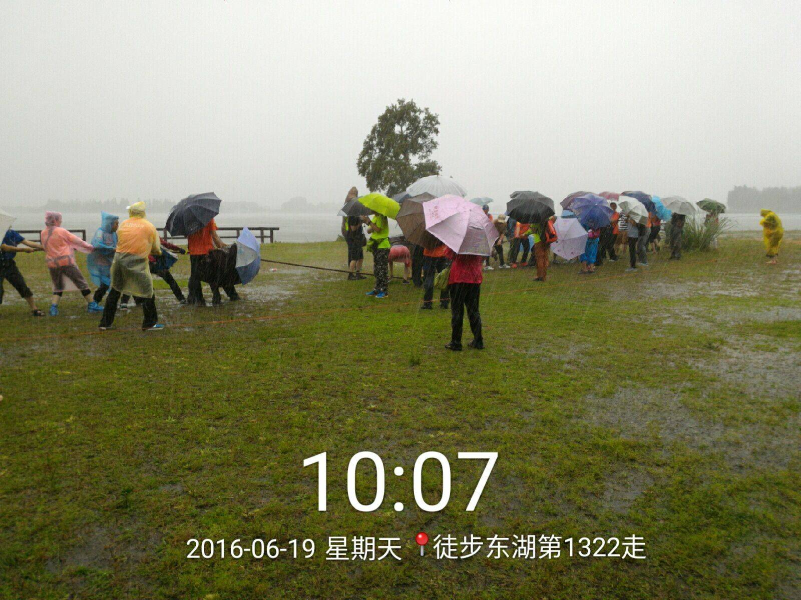 qqͼƬ20160619163531.jpg