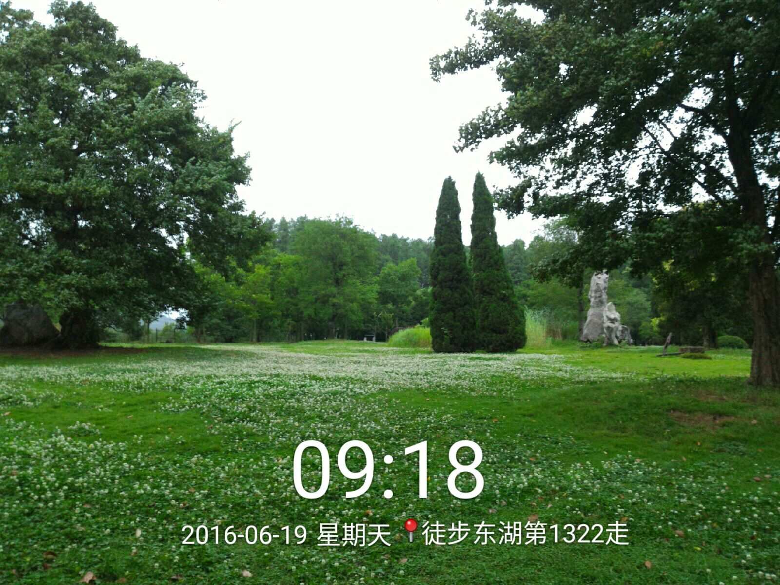 qqͼƬ20160619163253.jpg