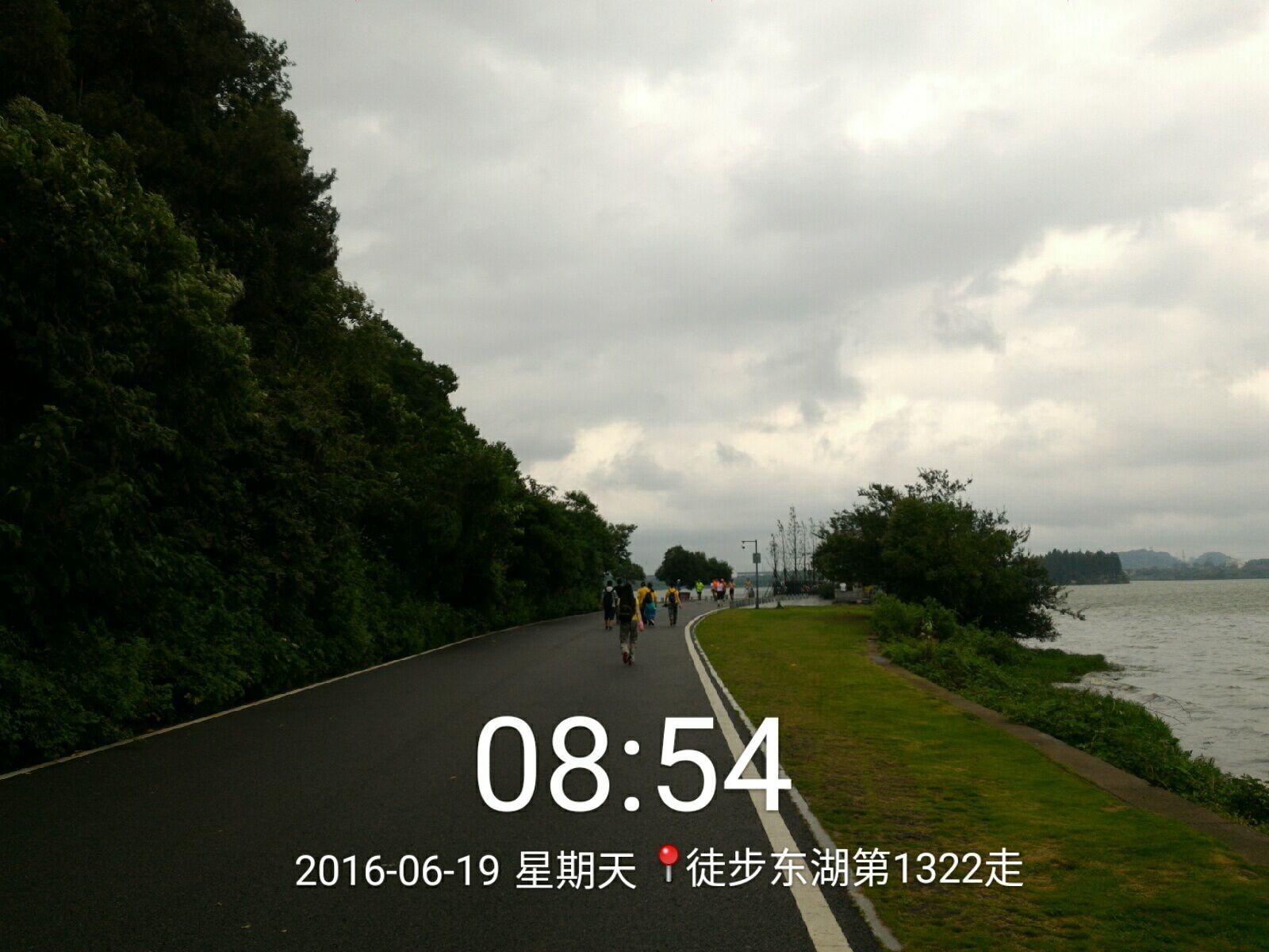 qqͼƬ20160619163216.jpg