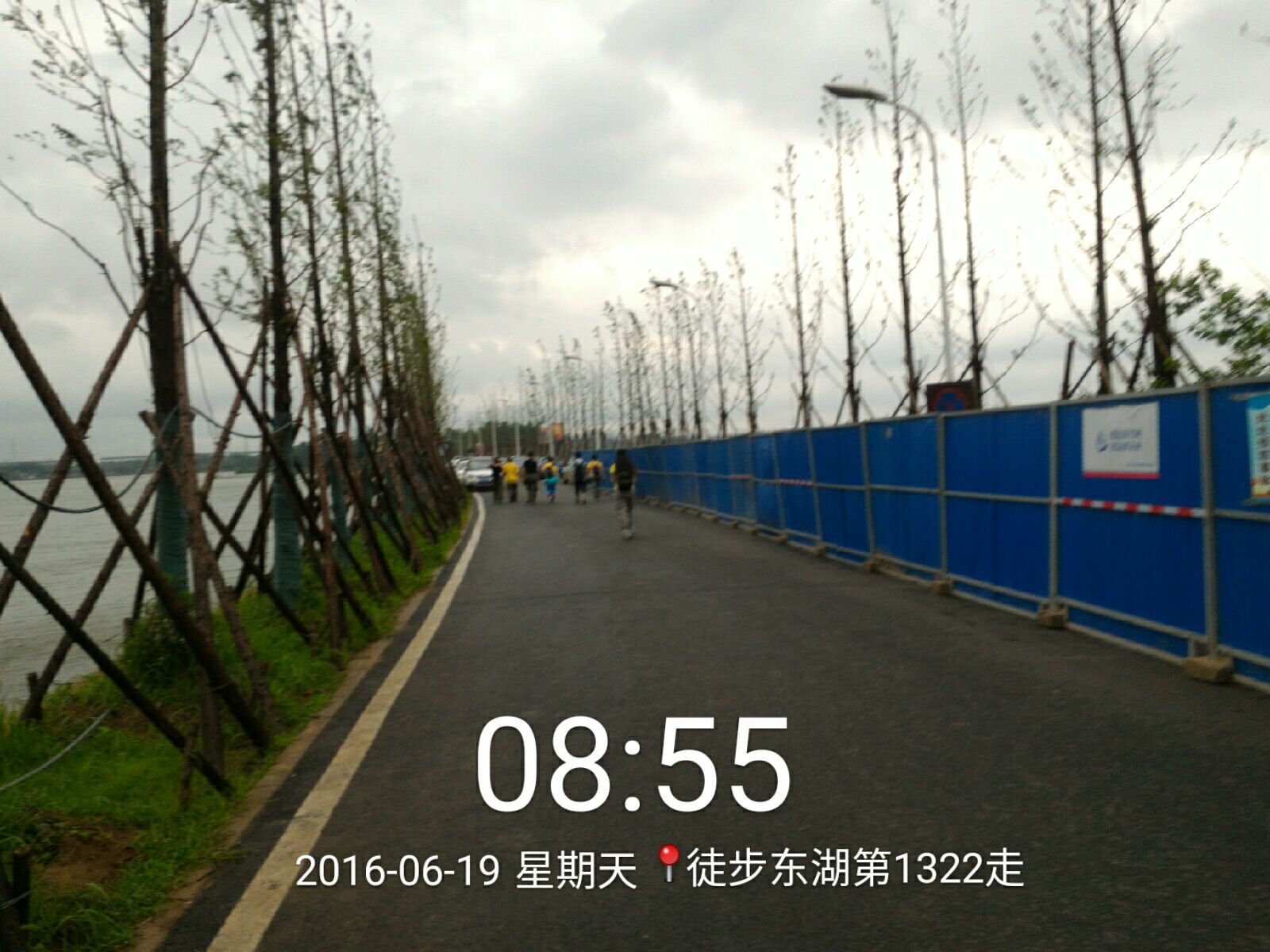 qqͼƬ20160619163221.jpg