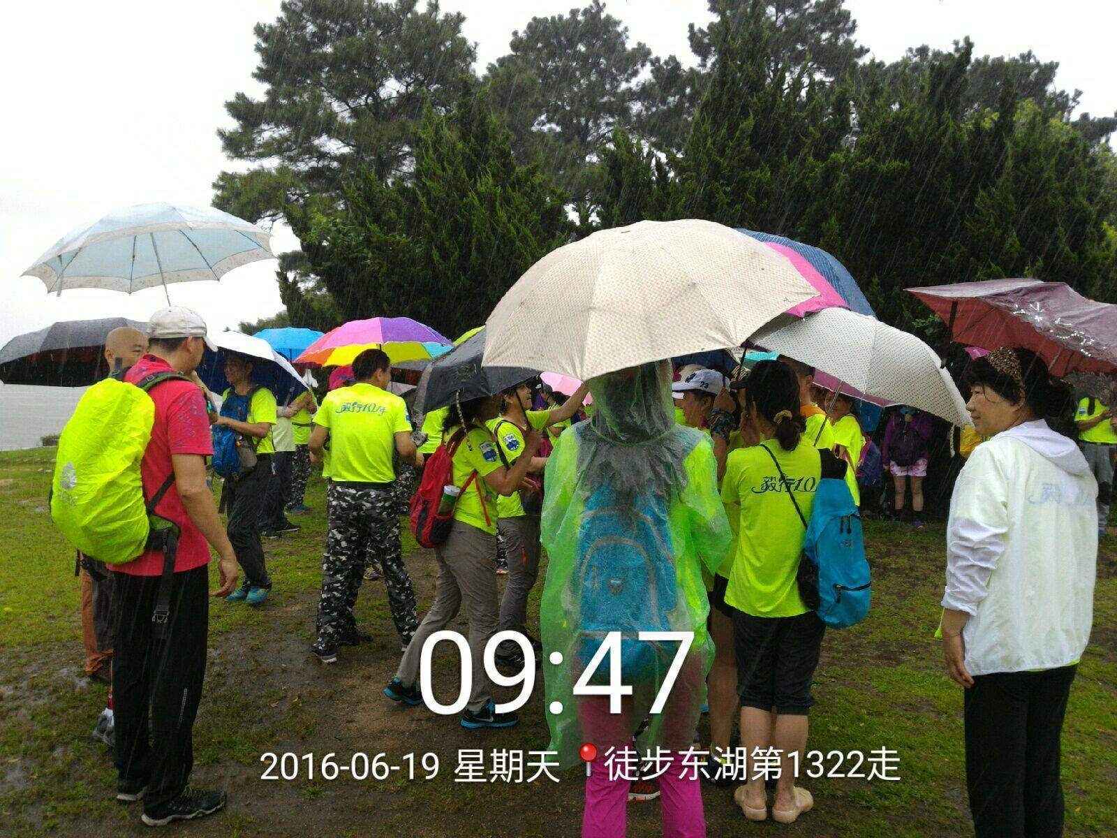 qqͼƬ20160619163310.jpg