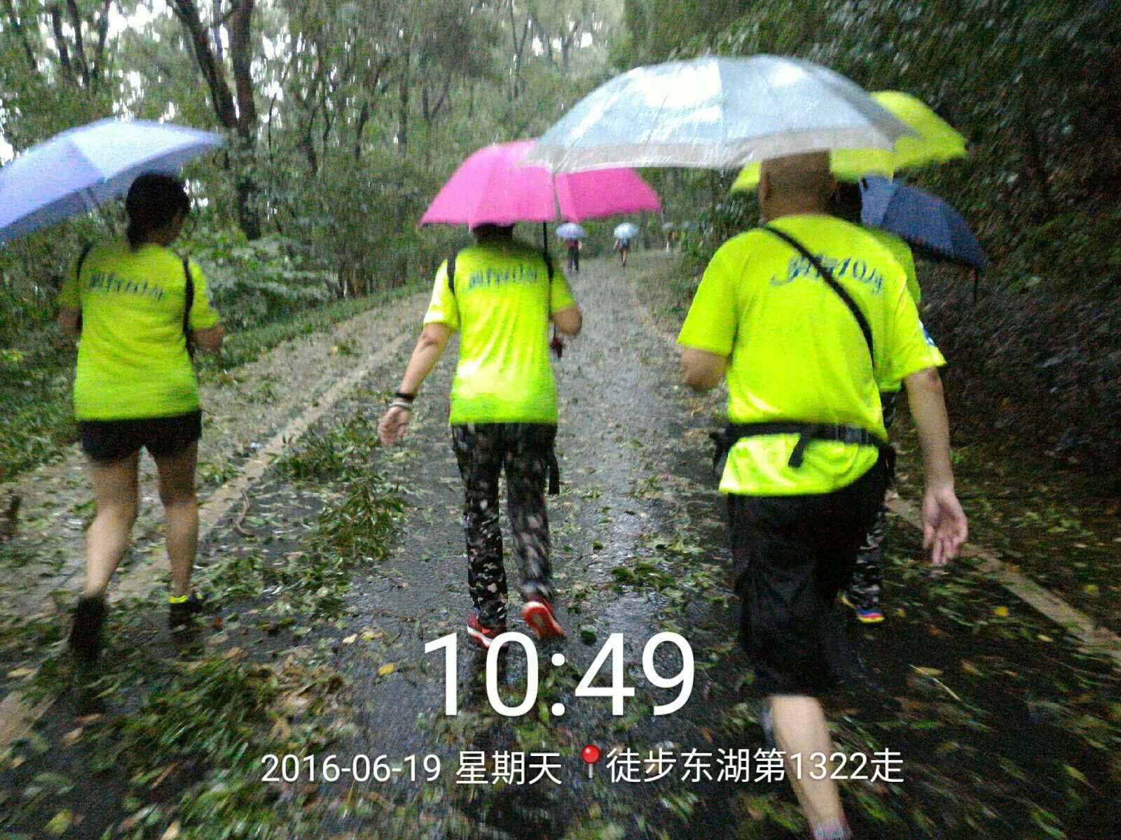 qqͼƬ20160619163554.jpg