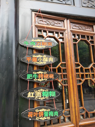 img_20160518_062735_副本.jpg