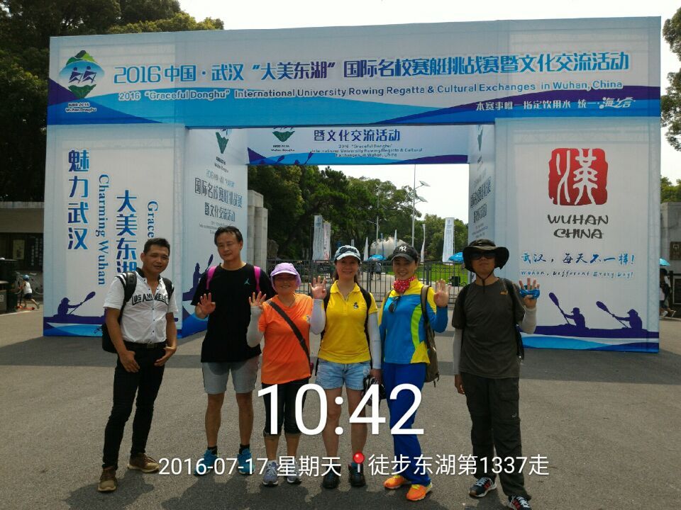 qqͼƬ20160717220301.jpg