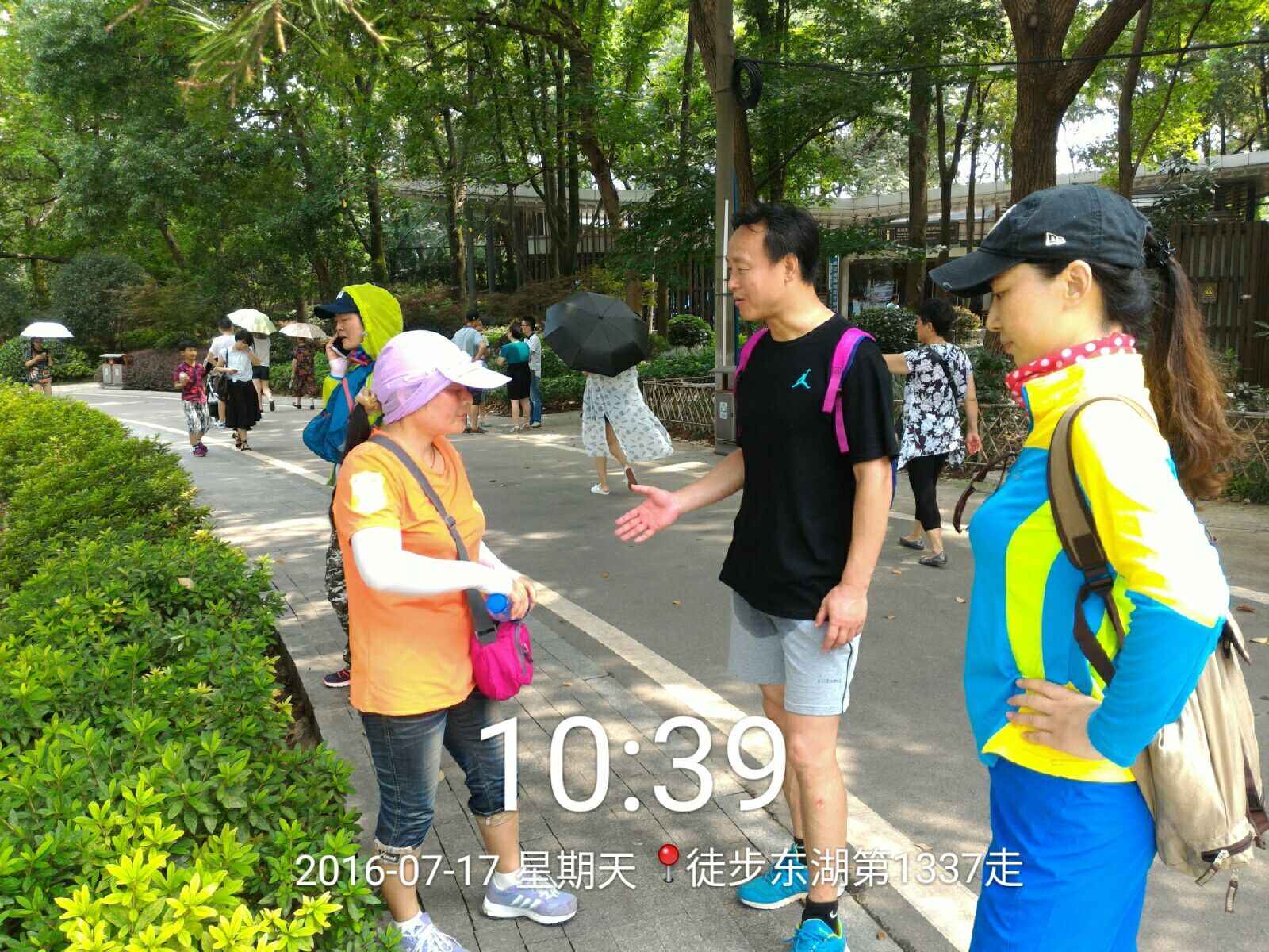 qqͼƬ20160717220349.jpg