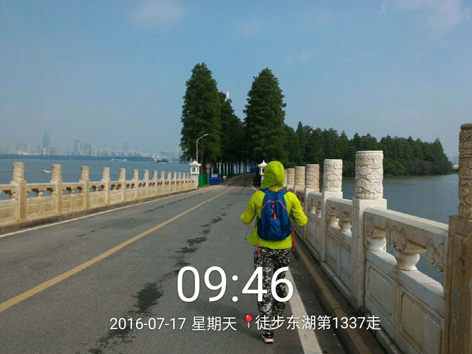 qqͼƬ20160717220353.jpg