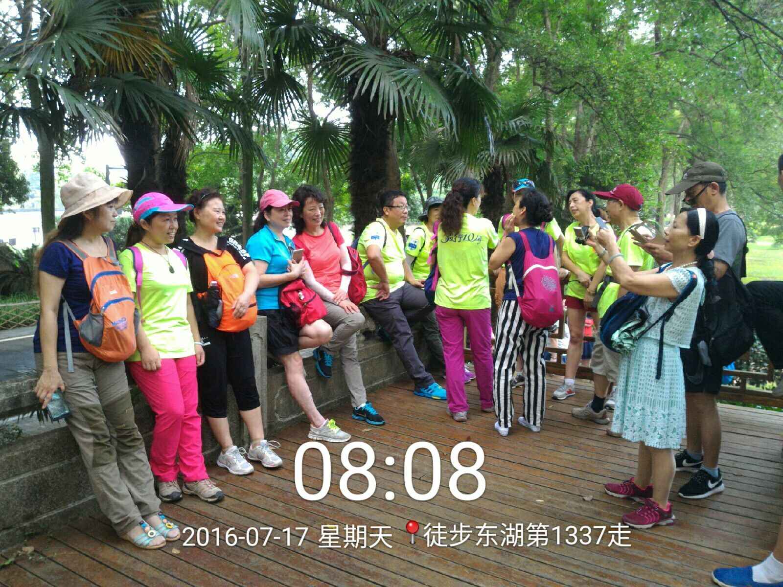 qqͼƬ20160717220422.jpg