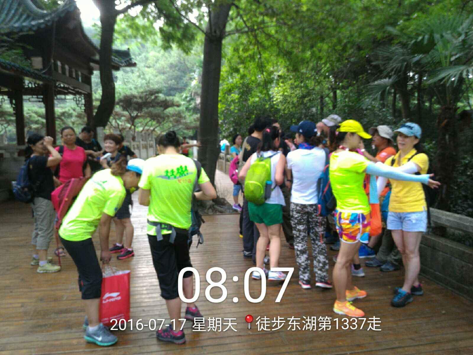 qqͼƬ20160717220431.jpg