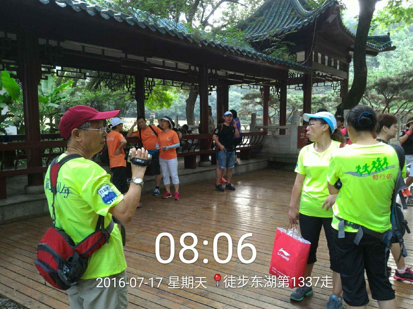 qqͼƬ20160717220445.jpg