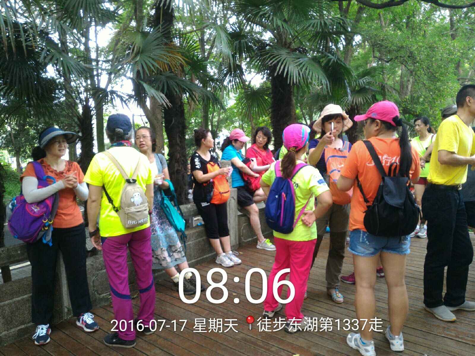 qqͼƬ20160717220449.jpg