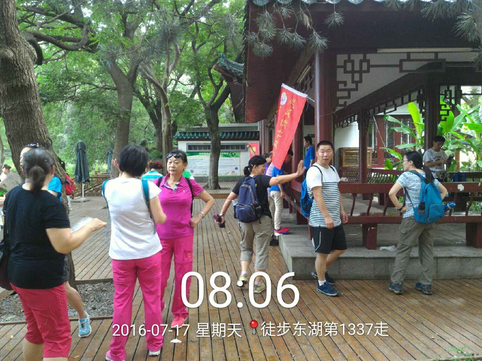 qqͼƬ20160717220440.jpg