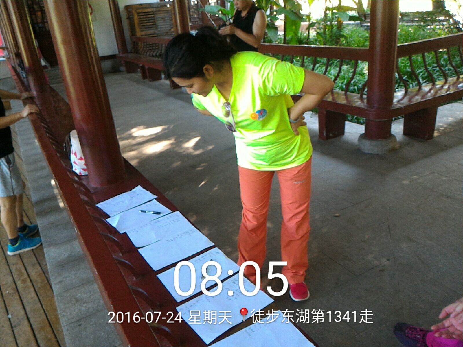 qqͼƬ20160724154525.jpg