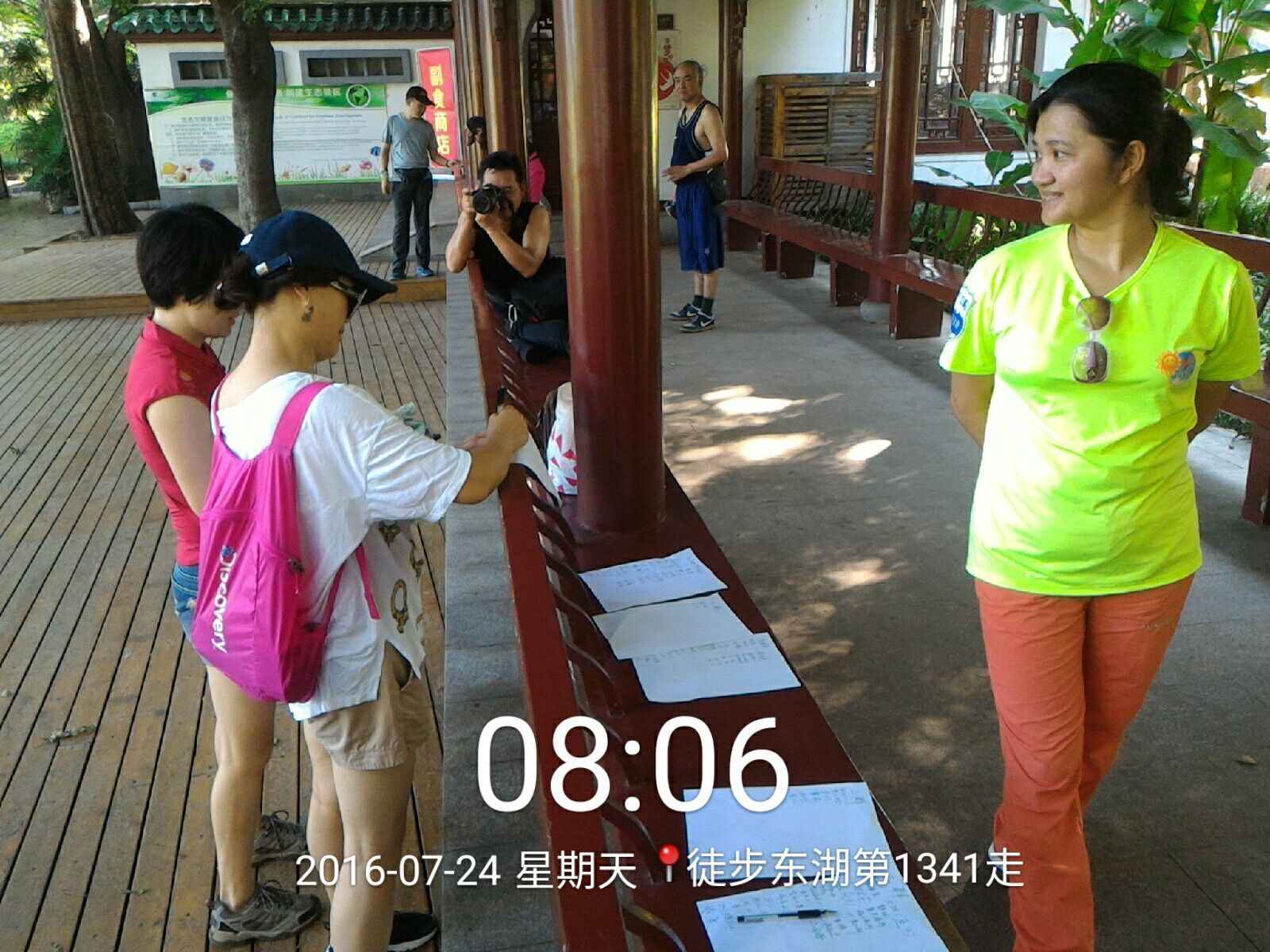qqͼƬ20160724154517.jpg