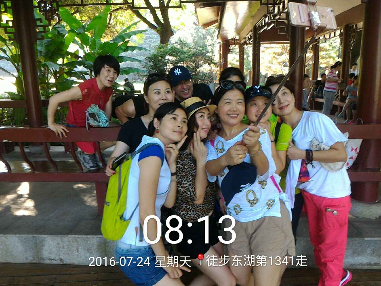 qqͼƬ20160724154432.jpg