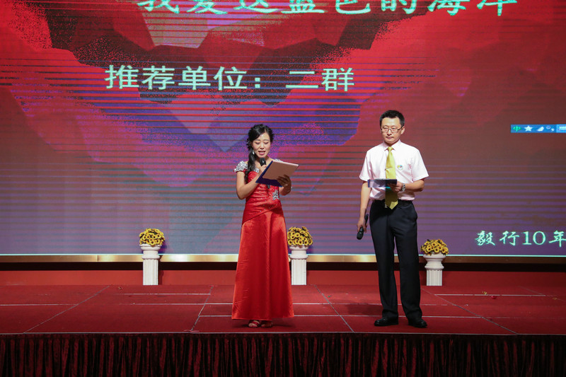 ce6i2832.jpg