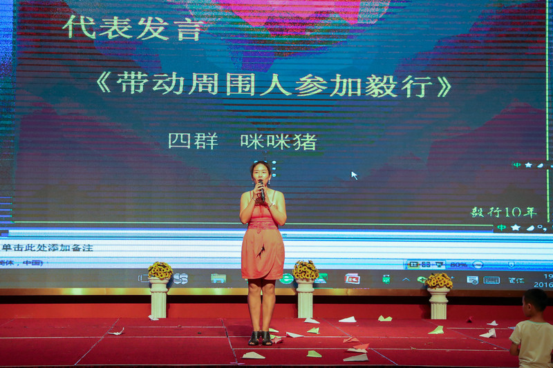 ce6i3215.jpg