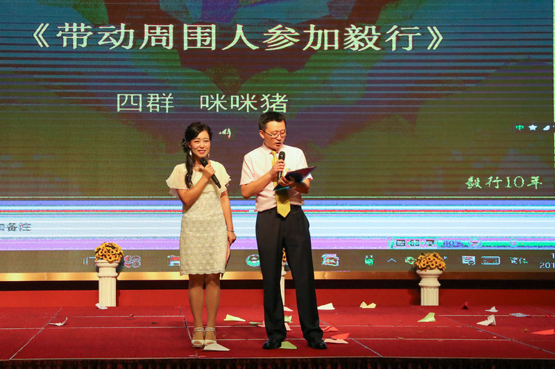 ce6i3231.jpg