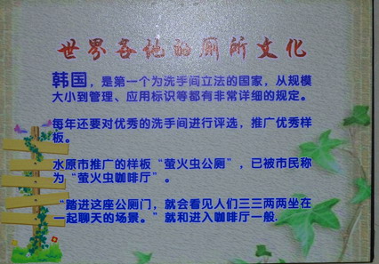 dsc_0300a.jpg