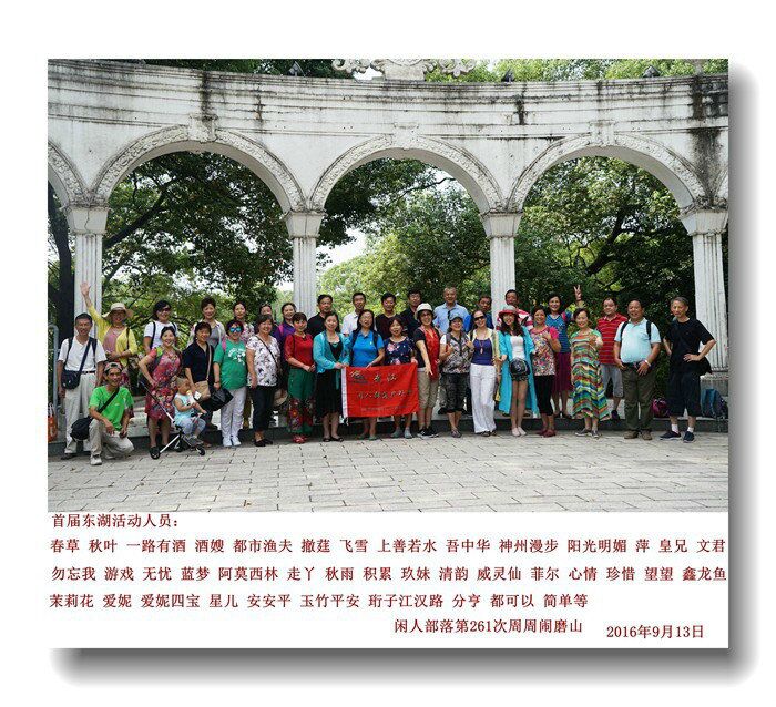 qqͼƬ20160916123051.jpg