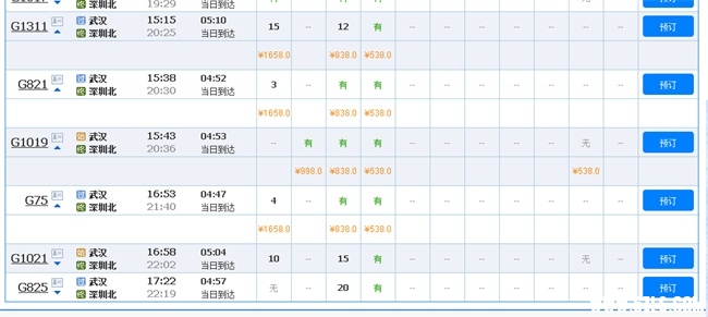 QQͼƬ20160307130059.jpg