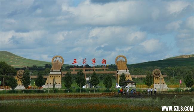 廨ݵ.jpg