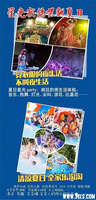 QQͼƬ20160718175900.jpg