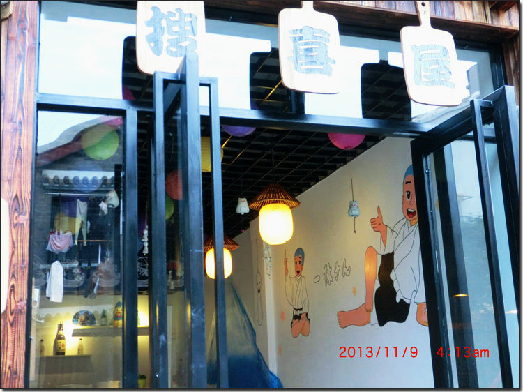 CIMG0318.JPG