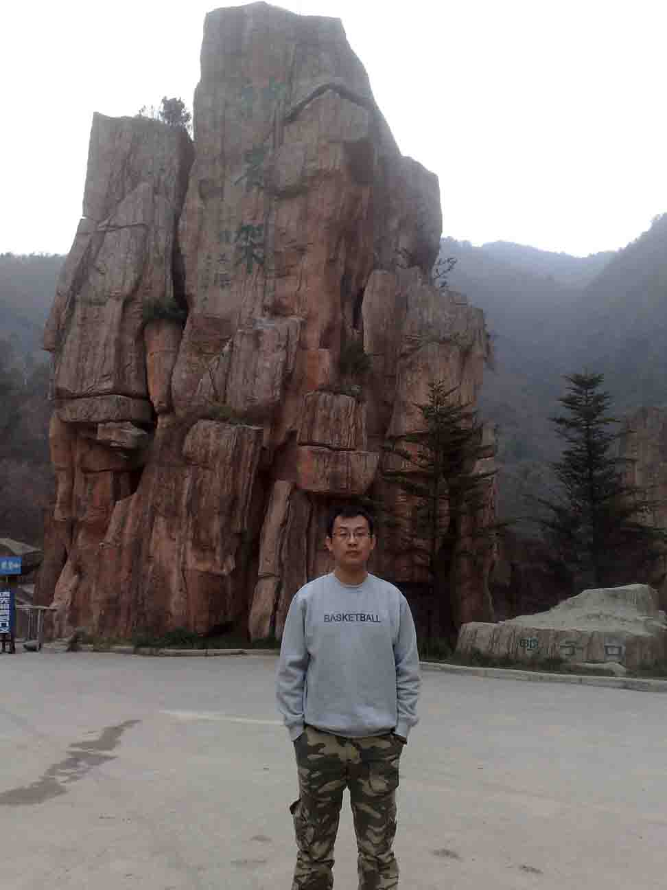 20081112281.jpg