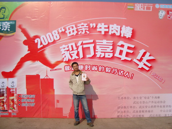 large_0hPO_3209d.jpg