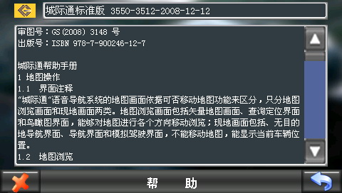 19140944.jpg
