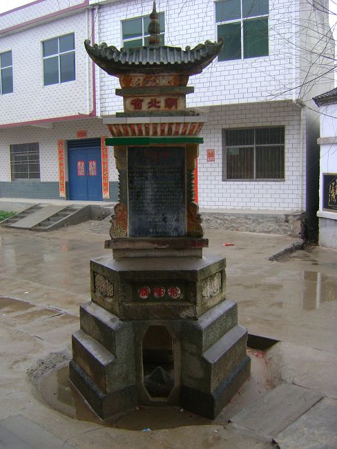 DSC03660.JPG