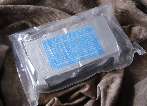 44d513e00106tnv7.jpg
