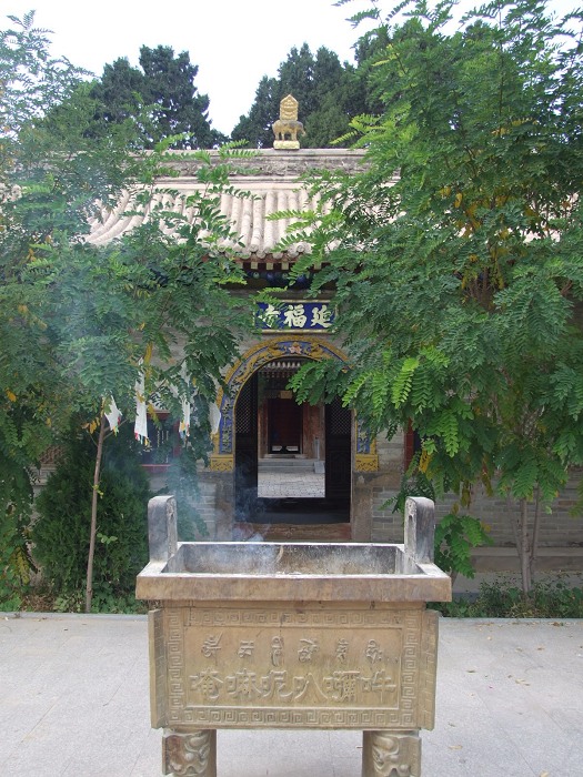 DSCF3646.JPG