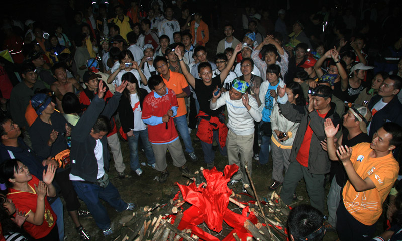 20080916_8454531df7cfa22c5100kUTJqqgG7PCQ.jpg