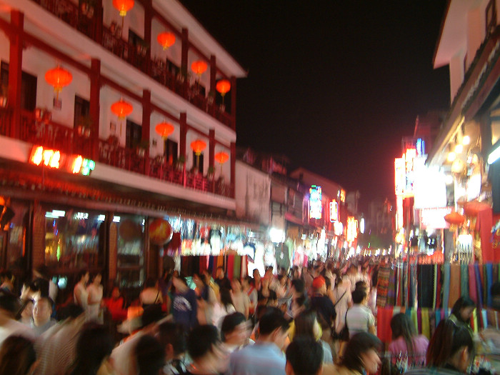 DSCF0263.JPG